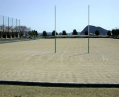 岐阜ファミリーパークサッカー・ラグビー場
