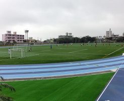 沖縄国際大学多目的グラウンド