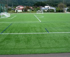 山形県フットボールセンター