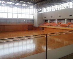 関市総合体育館